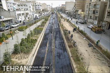 قیام؛ خیابان کامل 14