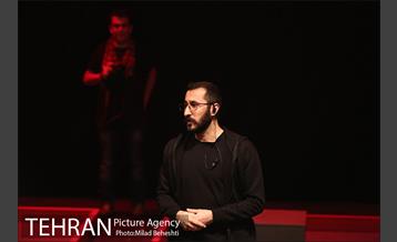 نمایش مشروع 1