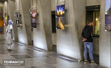 نمایشگاه عکس قاب‌های آزادی 9