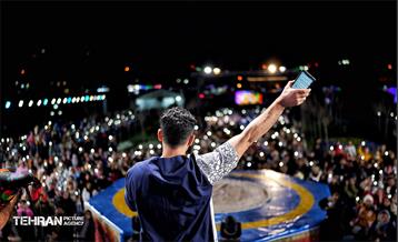 جشنواره «بهار قرآن، بهار زندگی» در بوستان ملت 19