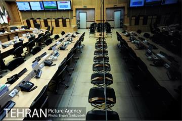 سازمان پیشگیری و مدیریت بحران شهر تهران 1