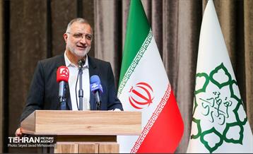 یکصد و بیست‌وسومین جلسه مجمع شهرداران کلان‌شهرهای ایران 33