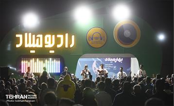 جشنواره نوروز و رمضان برج میلاد 27