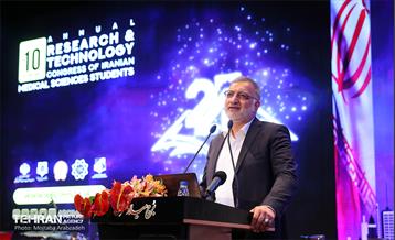 دهمین کنگره بین المللی دانشجویان علوم پزشکی کشور 26