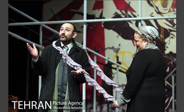 نمایش حرفه ای‎ 7