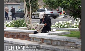 میدان بهارستان 5