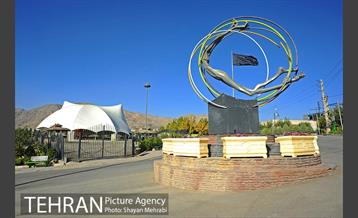 بوستان جوانمردان ایران 30