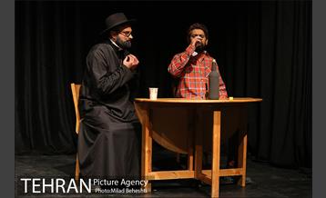 نمایش غربتی ها 2