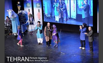 اختتامیه شانزدهمین جشنواره نمایش عروسکی تهران مبارک 28