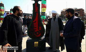 بازدید اعضا شورا شهر از نمایشگاه نشان عاشقی   37