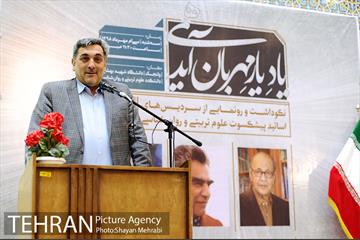 نکوداشت و رونمایی از سردیس های اساتید پیشکسوت علوم تربیتی و روان شناسی 16