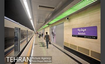 خط 7 مترو تهران 49