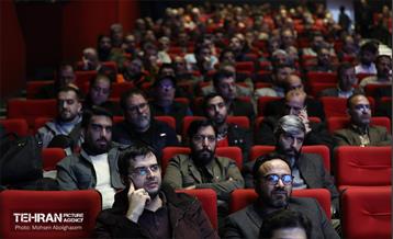 نشست فصلی کارکنان سازمان فرهنگی هنری شهرداری تهران 9