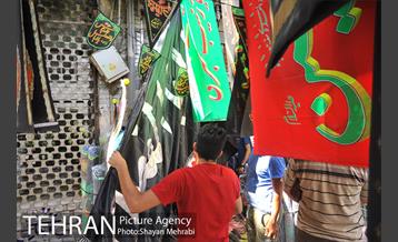 سیاهه فروشان بازارتهران در آستانه محرم 1