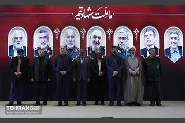 یادواره 2 هزار شهید منطقه ۴ شهرداری تهران  10