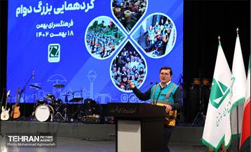 دومین گردهمایی گروه‌های دوام 5