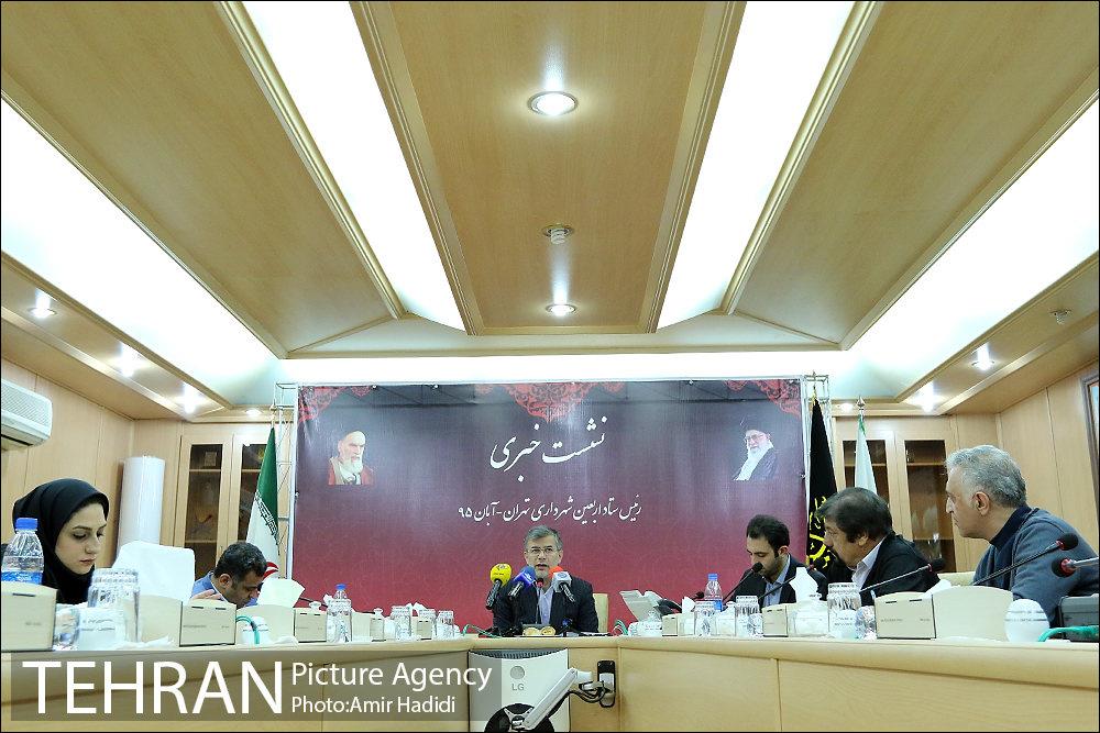 نشست خبری رییس ستاد اربعین شهرداری تهران 8