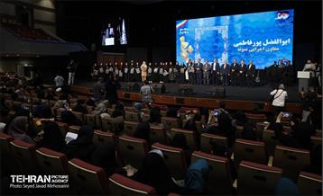 آیین گرامیداشت مقام شامخ معلم و تجلیل از معلمان نمونه منطقه ۱۷  12