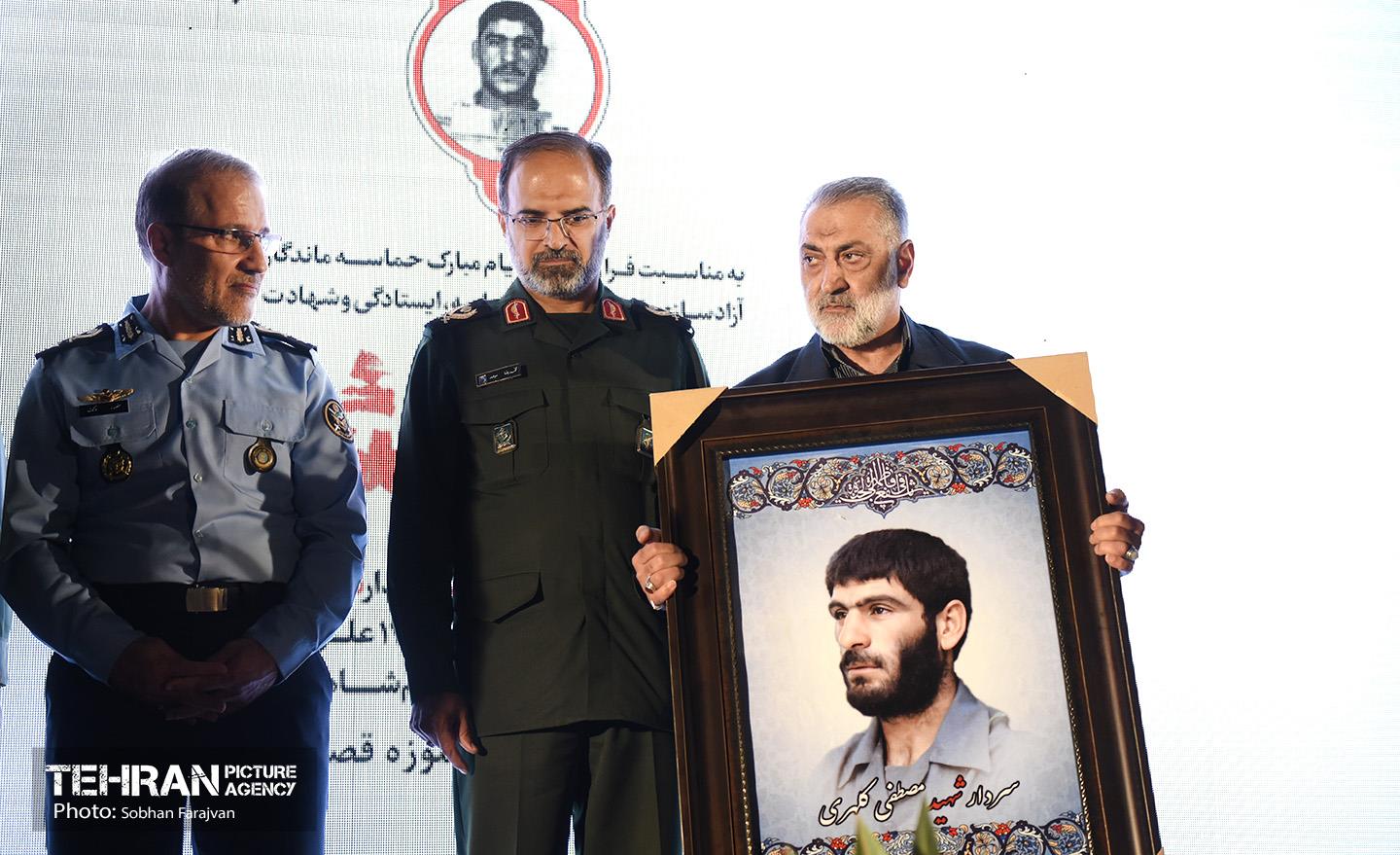 بزرگداشت سردار شهید مصطفی کلهری  29