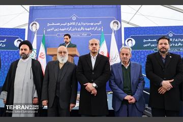 افتتاح تقاطع باقری - زین‌الدین 30