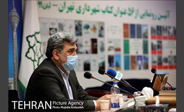آیین رونمایی از 56 عنوان کتاب شهرداری تهران 17