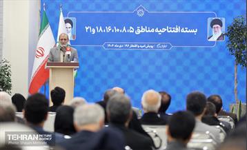 یکصدونودوششمین پویش امید و افتخار 23