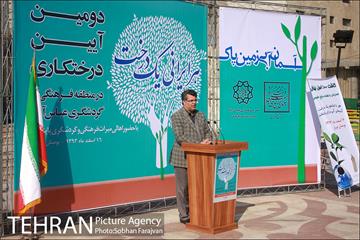 آیین درختکاری در منطقه فرهنگی و گردشگری عباس آباد  7