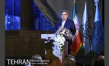 مراسم بزرگداشت روز تهران  39