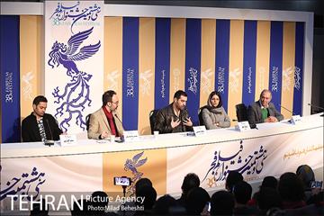 نشست خبری فیلم شین 1