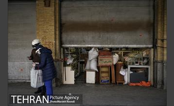 تا اطلاع ثانوی تعطیل است 17