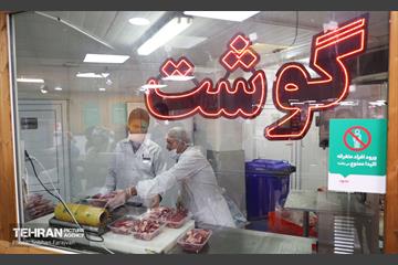 به وقت خدمت؛ فروشگاه‌های زنجیره‌ای شهروند  42