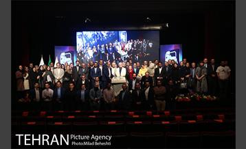 جشن ده سالگی تماشاخانه ایرانشهر 24