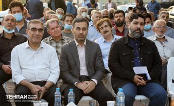 آیین نامگذاری بوستان شهید حسن آسیایی 8