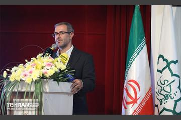 یادمان شهدای اقلیت‌های دینی 11