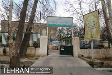 دهکده کن 6