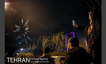 جشن ملی پرچم 37