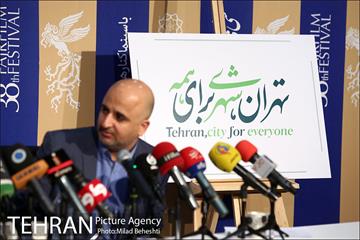 نشست خبری سی و هشتمین جشنواره فیلم فجر 20