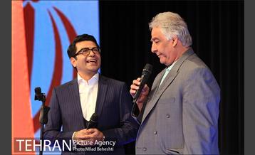 جشن روز جمهوری اسلامی در برج میلاد  7