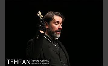 نمایش ماتریوشکا‎ 16