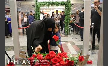 مراسم شکوه جاری 17