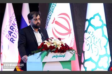 همایش تجاری از مسکو تا تهران 5
