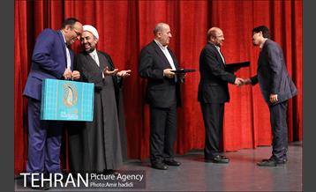 آیین اختتامیه هفته جوان 14