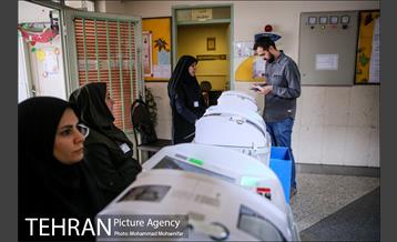 حضور مردم در انتخابات شورایاری محلات شهر تهران - ۲ 3