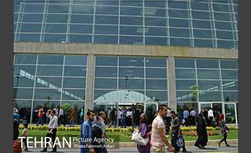 بیست ونهمین نمایشگاه بین المللی کتاب تهران 2