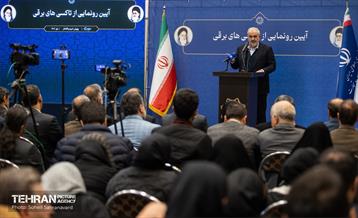 آیین رونمایی از تاکسی‌های برقی 12