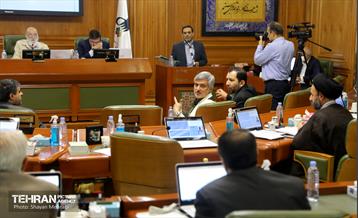 هفتاد و ششمین جلسه شورای اسلامی شهر تهران 1