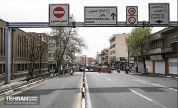 آرامش پایتخت در نخستین روز قرن 17