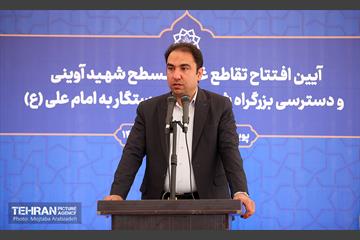 آیین افتتاح تقاطع غیر همسطح شهید آوینی 23