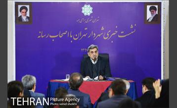 نخستین نشست خبری دکتر پیروز حناچی شهردار تهران  23