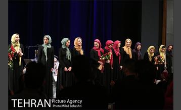 کنسرت گروه خنیاگران مهر‎ 14